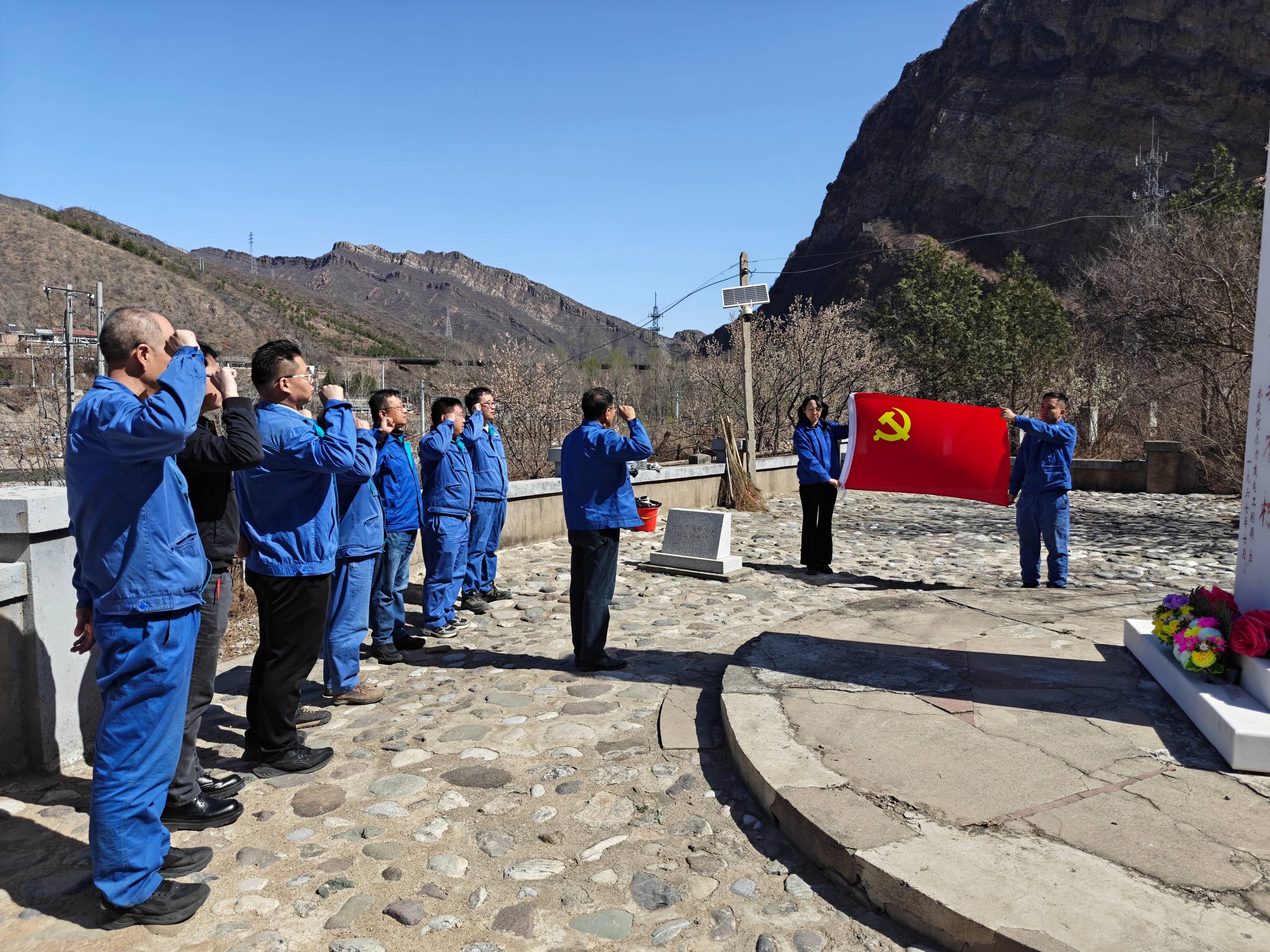北京运营公司党支部发展“清明祭英魂 初心植青山”主题党日活动
