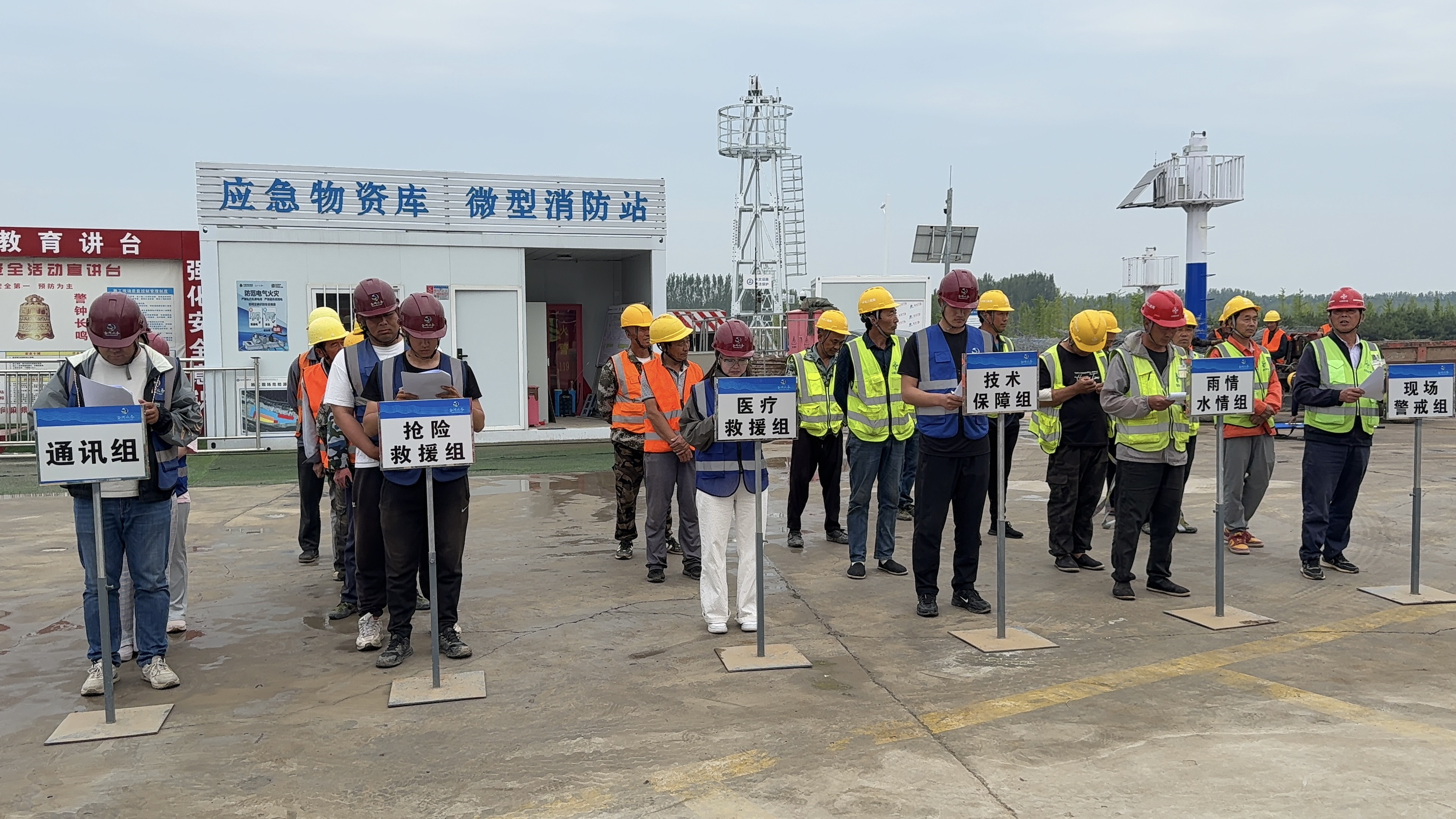 麻将胡了2卢梁段发展防汛应急接济演练