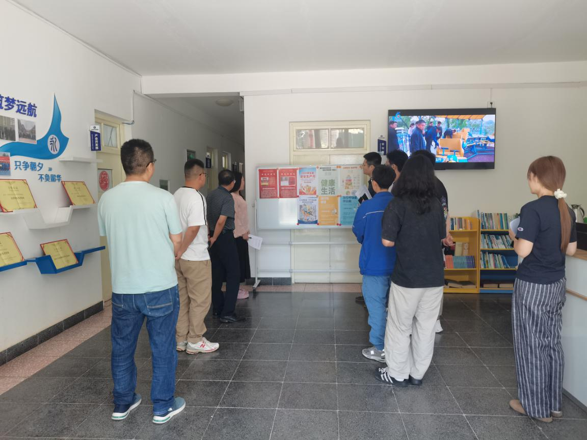 北京运营公司 | 发展国际档案日宣传活动
