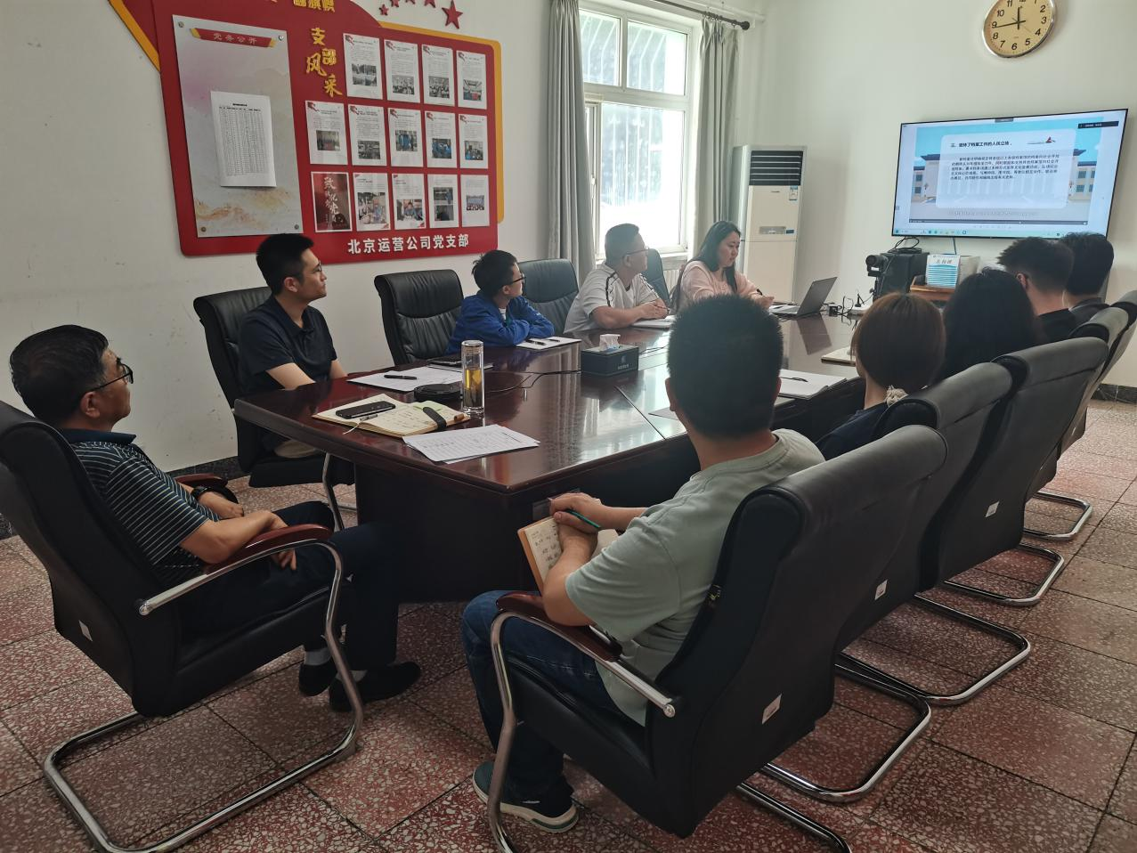 北京运营公司 | 发展国际档案日宣传活动