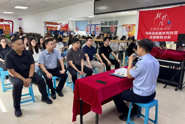 公司组织发展“全民反诈在行动”集中宣传月系列活动