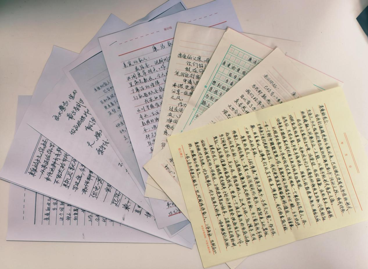 北京运营公司发展“清廉永定·家信寄语”主题活动