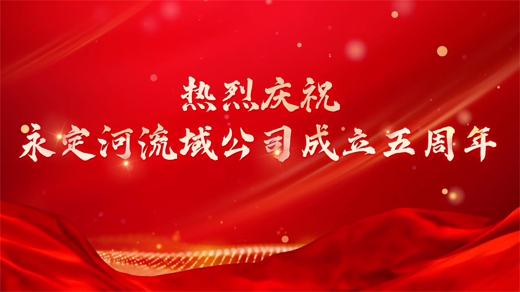 ���齫����2˾�ĺ���