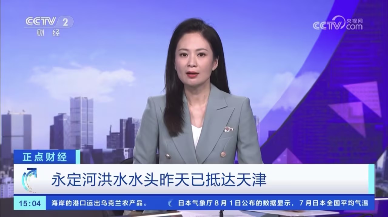 �齫����2��ˮˮͷ�����ѵ������