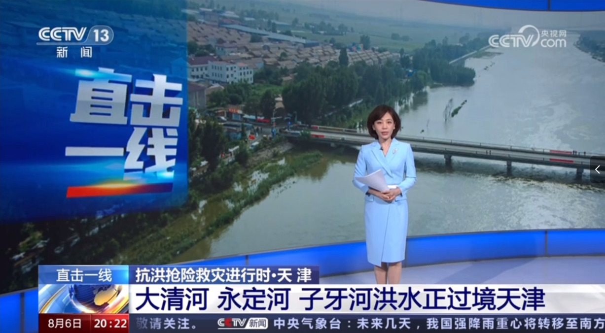 ����� �齫����2 �����Ӻ�ˮ���������