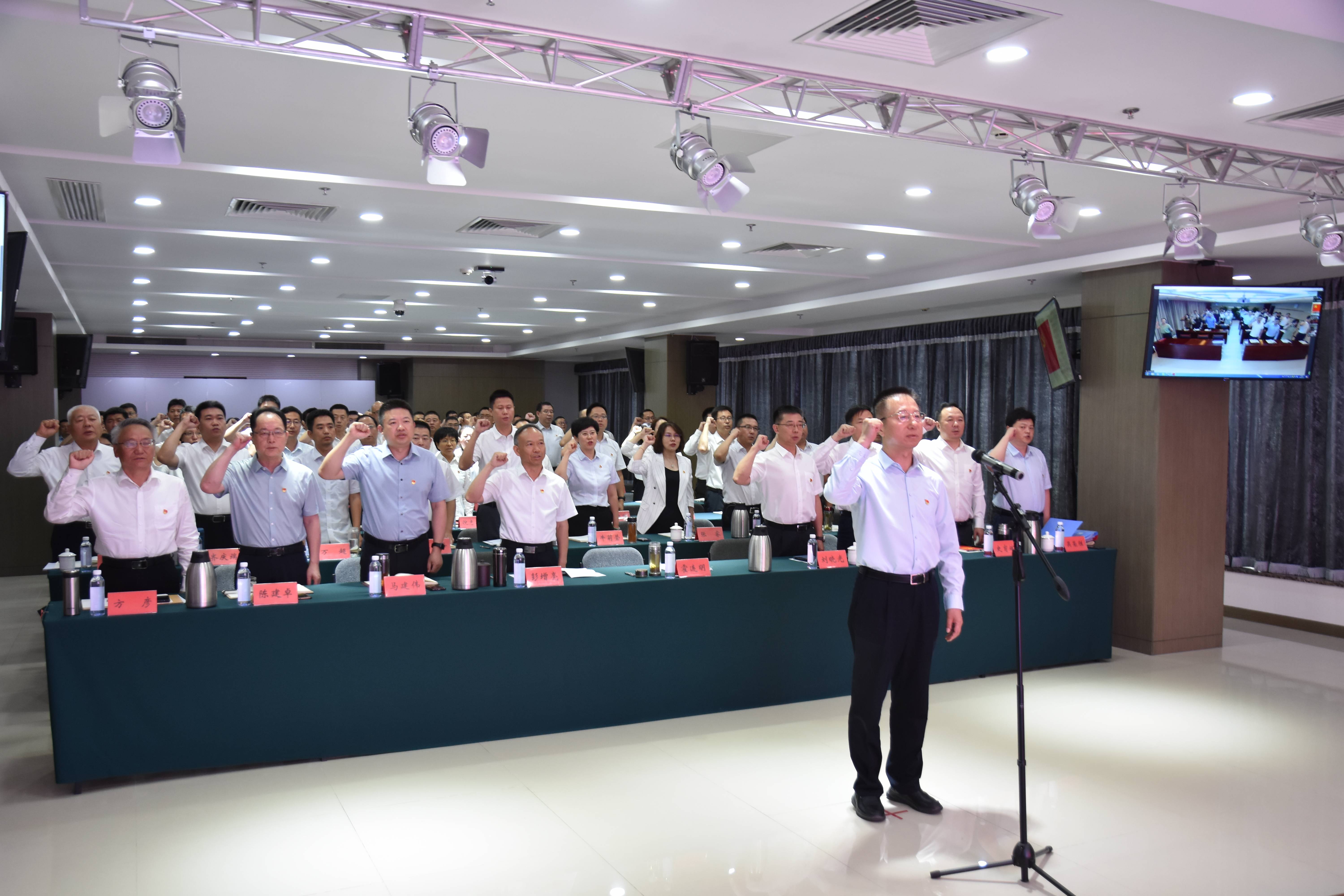 �齫����2����˾������ף�й�����������103����