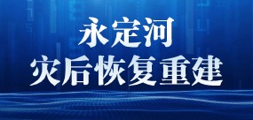 �齫����2�ֺ�ԭ����