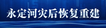 �齫����2�ֺ�ԭ����