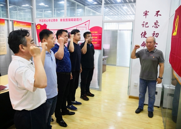 天津分公司党支部发展“庆祝建党99周年”活动