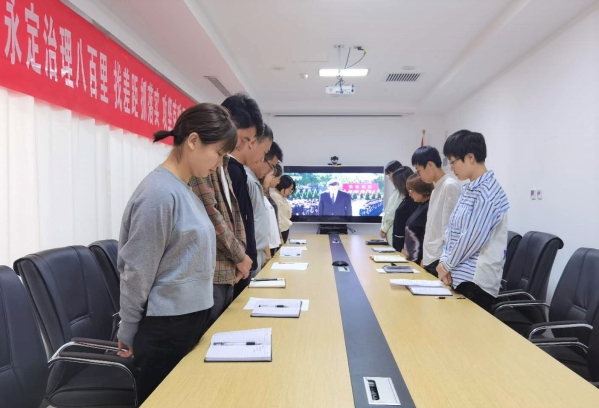 怀想革命先烈 弘扬抗战心灵