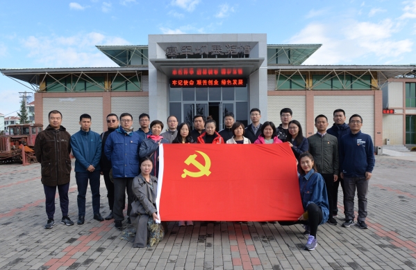 进建弘扬塞罕坝心灵 全力推动麻将胡了2治理 公司机关党支部赴塞罕坝参观进建