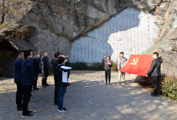 怀想先烈弘扬抗战心灵 砥砺奋进决战百日攻坚 公司机关第二党支部发展主题党日活动