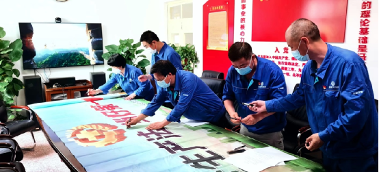 北京运营公司多措并举圆满实现“安全出产月”活动
