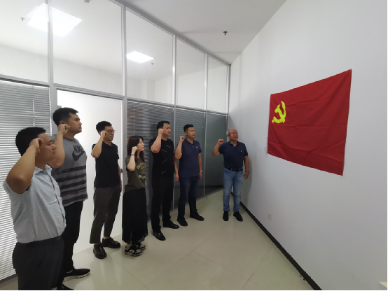 天津分公司党支部发展“喜迎二十大 同心庆七一” 主题党日活动