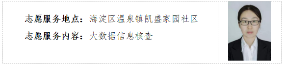 微信图片_20220825165248