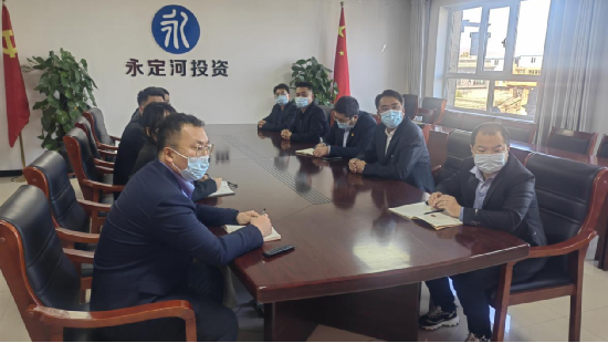 �齫����2Ͷ�ʣ���Դ����̬��չ���޹�˾��֯�����տ����Ķ�ʮ��Ļʢ��