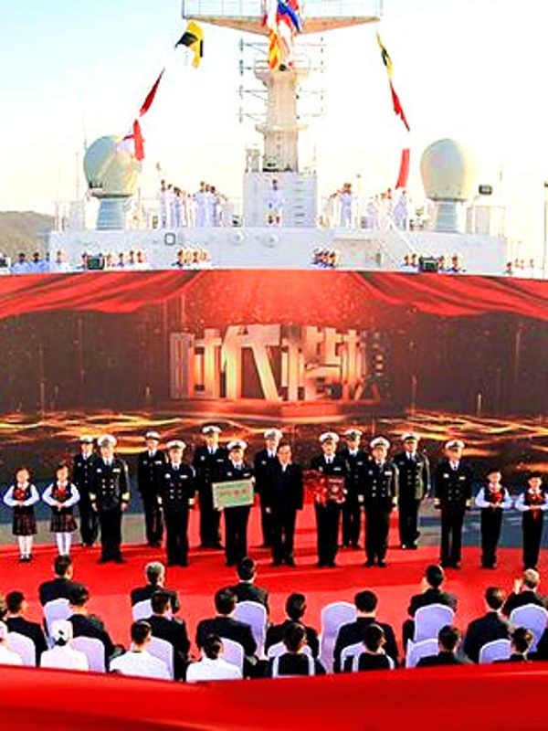 水师“和平方舟”号医院船