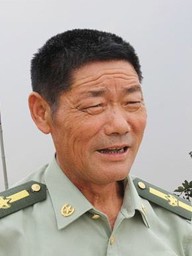 王继才
