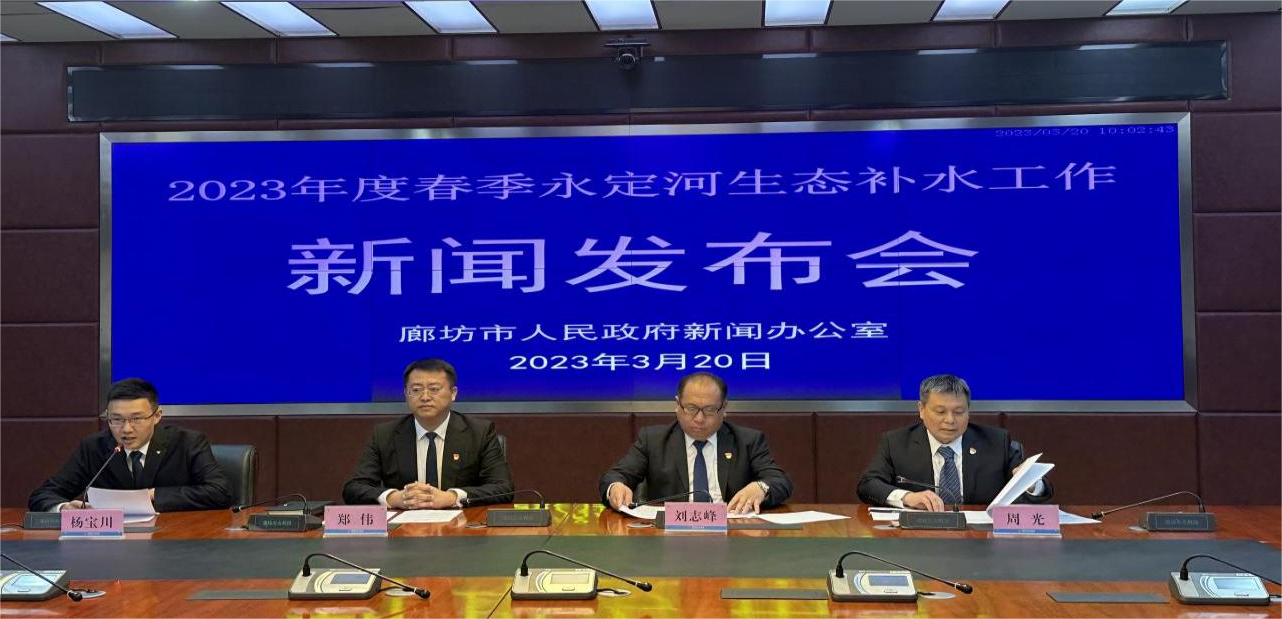 �ٷ����ٿ�2023��ȴ����齫����2��̬��ˮ�������Ű䲼��
