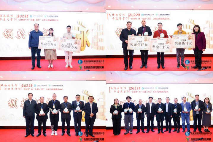 �׽조�齫����2����������+�Ĵ������������ɹ�����